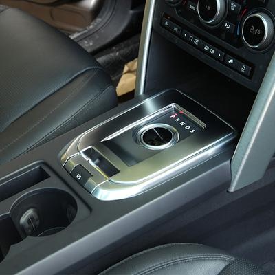 Car Central Gear Shift Panel Trim Covers Decal Water Cup Holder Cover Styling for Land Rover Discovery Sport 2015-2019