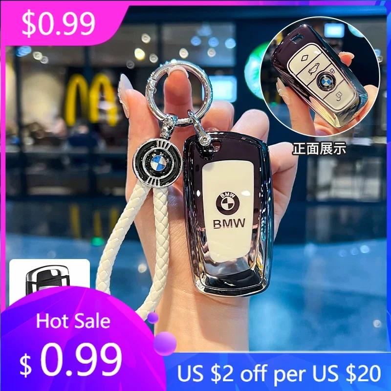 2025 Gradient TPU Car Remote Key Case Cover Shell For BMW 530i 550i 320i 1 2 3 4 5 Series 118i 225i M240i F20 F21 F30 F31 F2