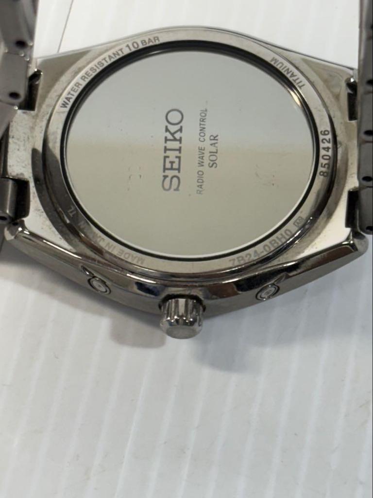 [USED] Seiko Brightz Solar Watch with Radio-Controlled Watch SAGZ083