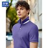 ROMON Men's Mulberry Silk Linen Blend Polo Shirt
