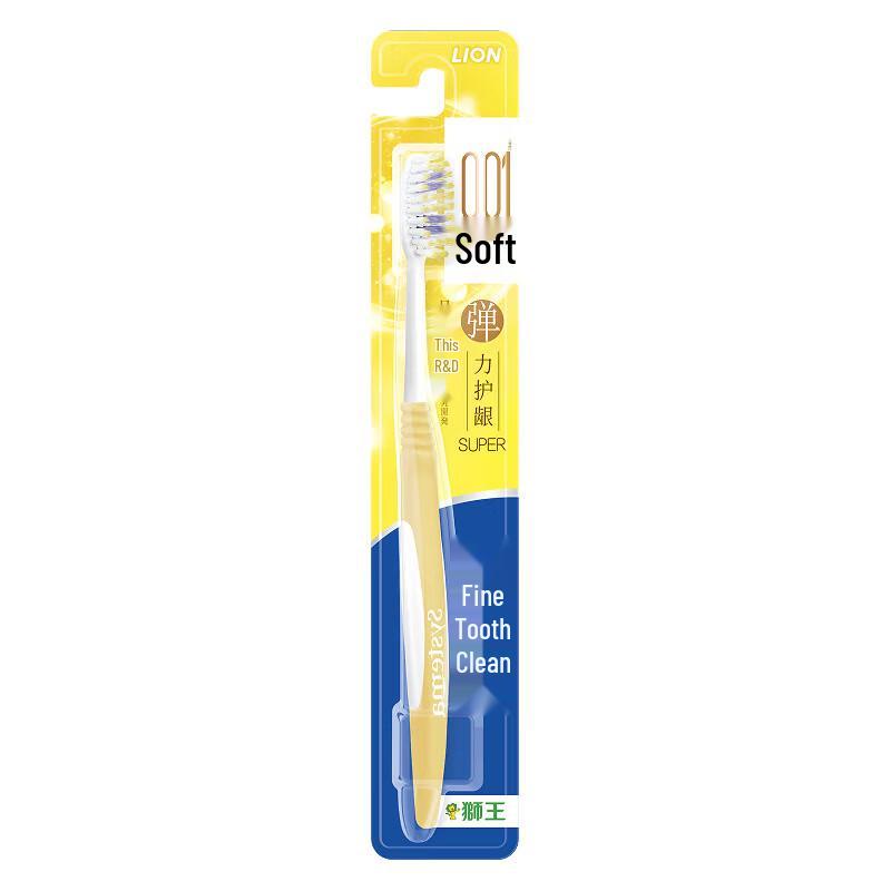 Baitie Multi-Product Personal & Home Care Set