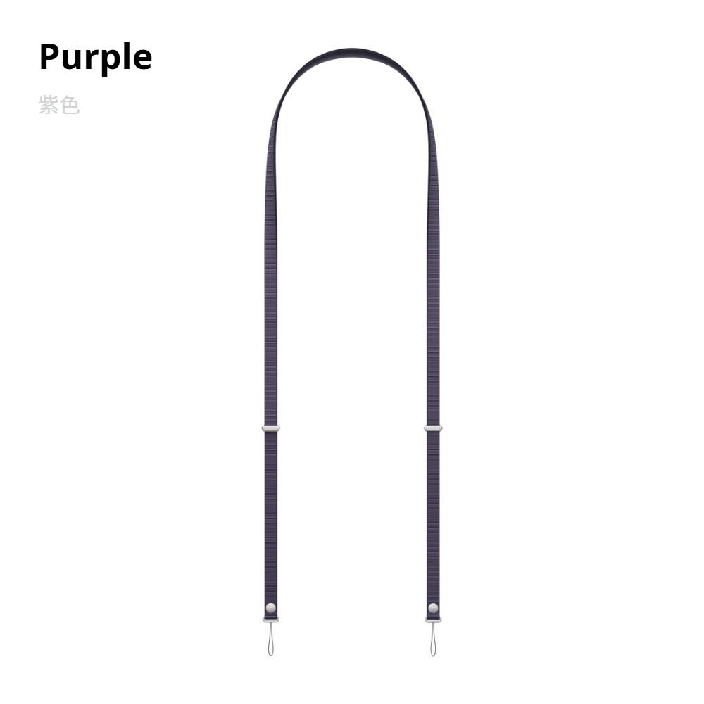 Hülle Magnetisches Umhängeband Crossbody Verstellbares Nackenband Multifunktionales Umhängeband Für IPhone 17 Magnetisches Umhängeband Für iPhone17 Pro Zubehör