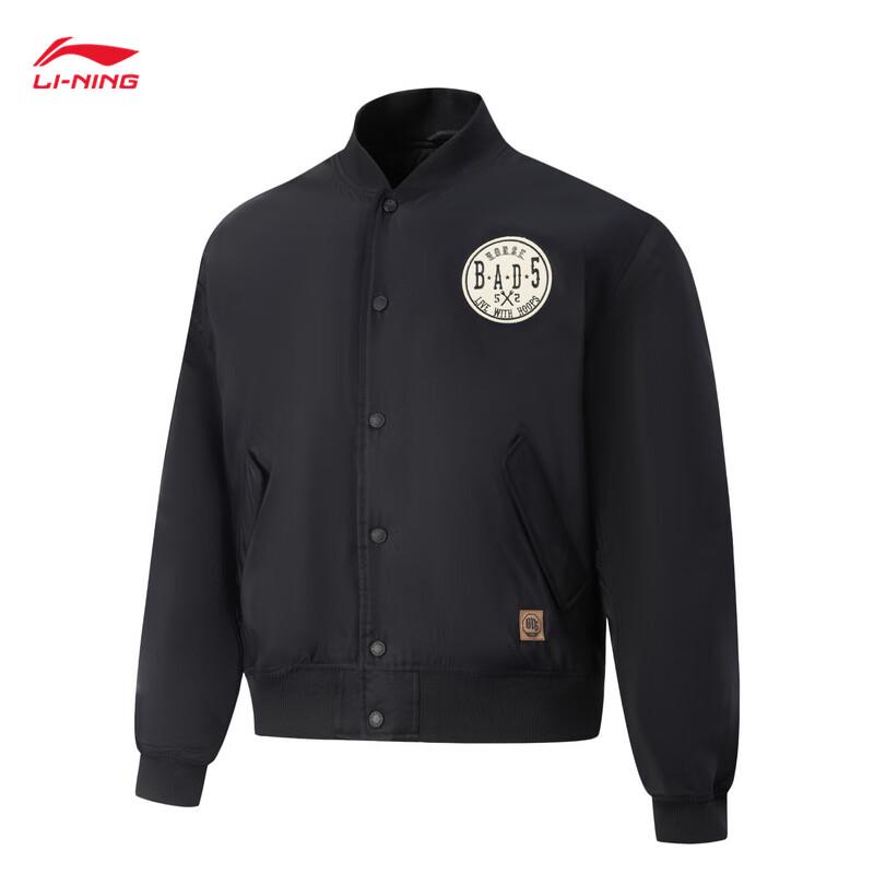 Li-Ning Fan Wu Men's Insulated Cotton Jacket AJMW007