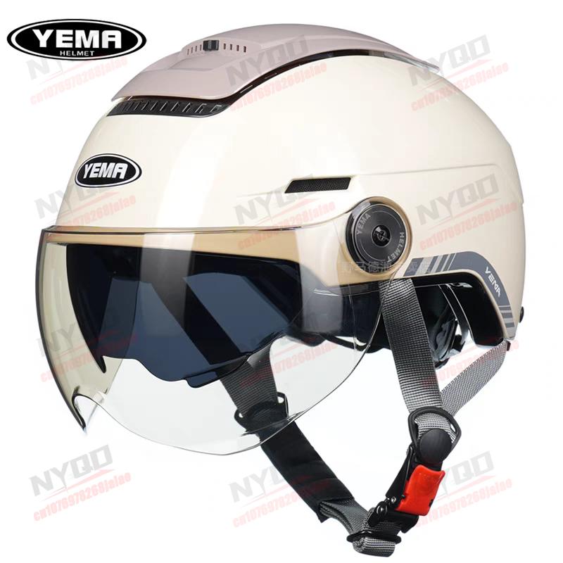 Motorcycle Summer Riding Helmet Men's and Womens Dual Lens Four Season Half Helmet Electric Bicycle Sun Protection Safety Helmet