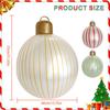 Inflatable Pearl Stripe Christmas Lantern Ball - Outdoor Courtyard Decorative Inflatable Christmas Ball For Holiday Lighting