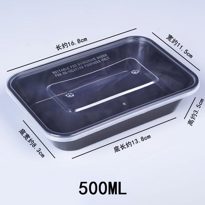 Disposable Rectangular Takeaway Food Containers