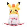 Pokemon Center Original Plush Pikachu and Kagami Mochi 22 x 20 x 20 x W x (H D cm)