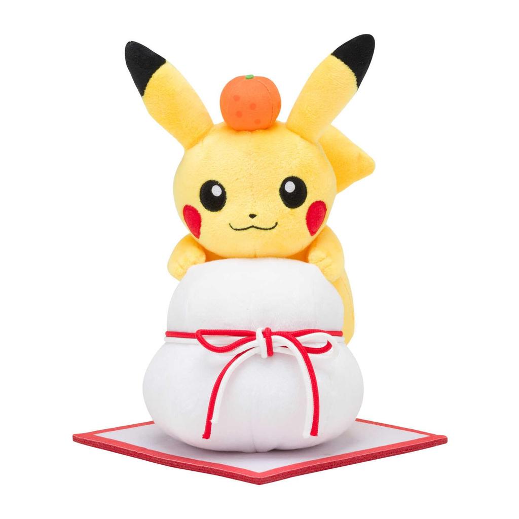 Pokemon Center Original Plush Pikachu and Kagami Mochi 22 x 20 x 20 x W x (H D cm)
