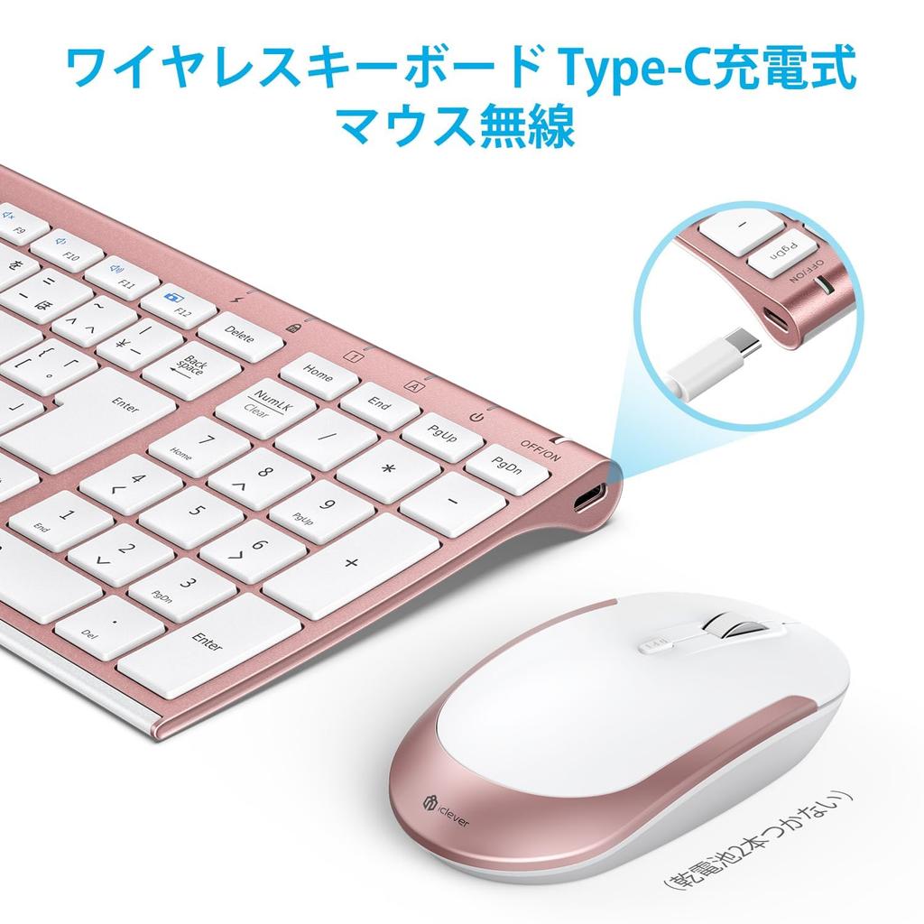 iClever Wireless Keyboard and Mouse Japanese Wireless Keyboard and Mouse USB Rechargeable Keyboard with Numeric DPI Compatible with Windows and Set,