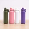 800ml Insulated Water Bottle Stainless Steel Vacuum Flasks Kettle Insulated Tumbler  Office