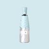 Nanjiao Automatic 7-Rib UV Protection Folding Umbrella