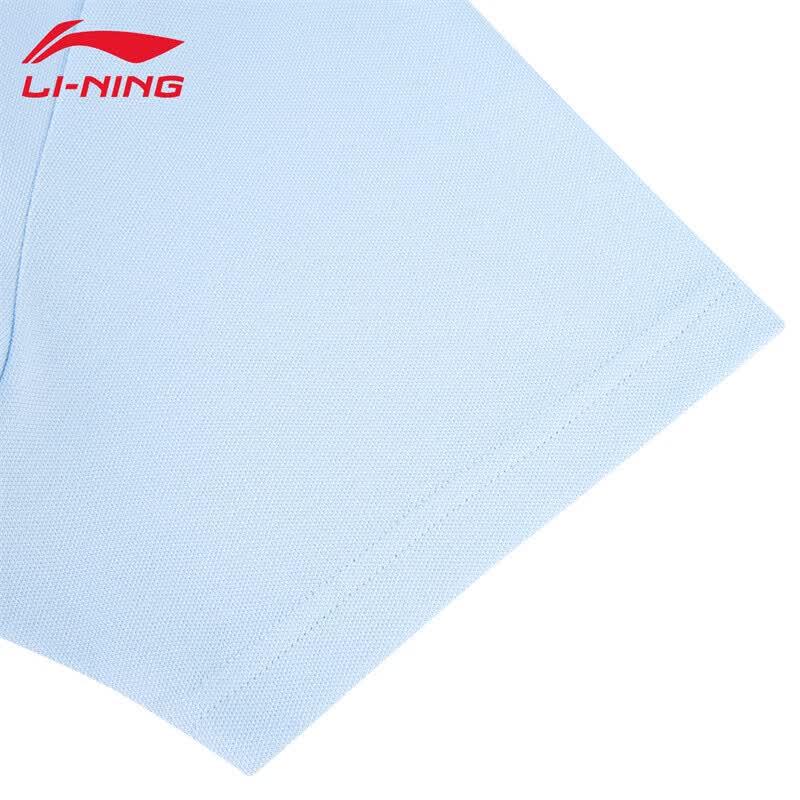 LI-NING Men's Versatile Soft Short-Sleeve Polo APLW761