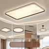 Chinese Style LED Ceiling Light with 3-Color Dimming