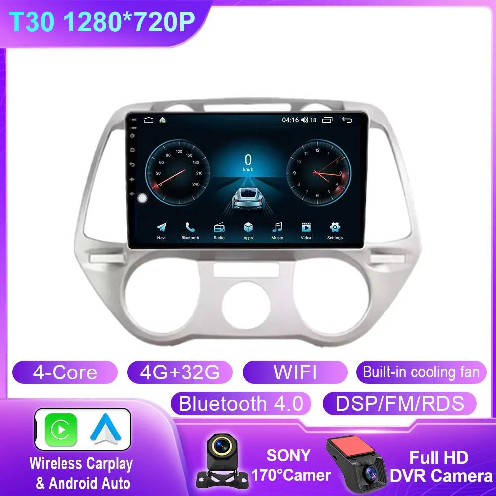 Android 14 Carplay For Hyundai I20 2008 2009 2010 2011 2012 Car Radio Stereo Multimedia Video Player DSP GPS 4G WIFI QLED Screen