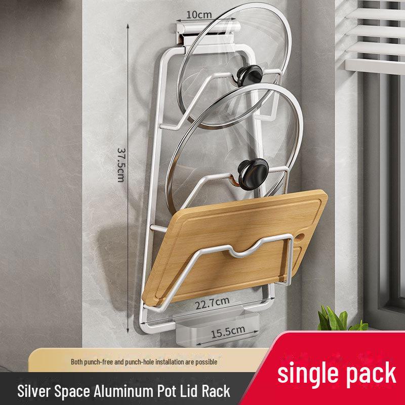 Wall-Mounted Punch-Free Kitchen Rack - Multi-Function Storage for Pot Lids & Chopping Boards