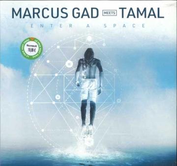 

LP Record MARCUS GAD, TAMAL - Enter A Space BDV19061 Baco EU 2019 France Reggae, Ska & Dub