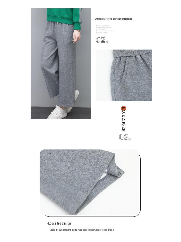 2024 Women's Fashion Wide Leg Pants: Versatile, Loose-Fitting Trousers for Spring and Autumn