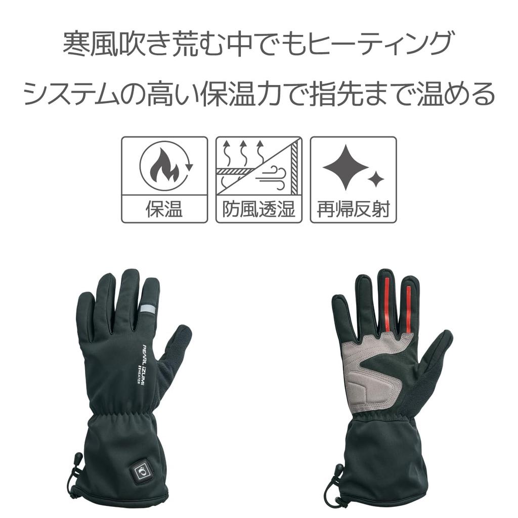 PEARL IZUMI Heated Cycling 1 XL HG-04 Gloves, Color Black, Size