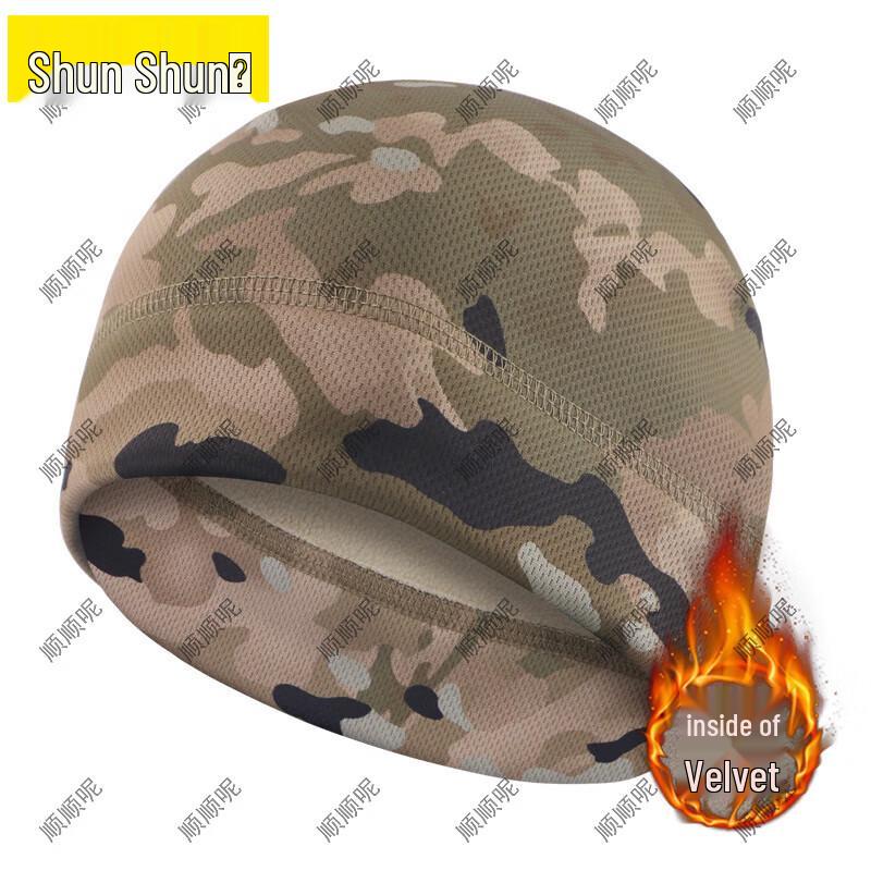 Outdoor Camouflage Neck Gaiter & Face Mask