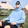Jeep Men's Hooded Quick-Dry UV Protection Outdoor Jacket