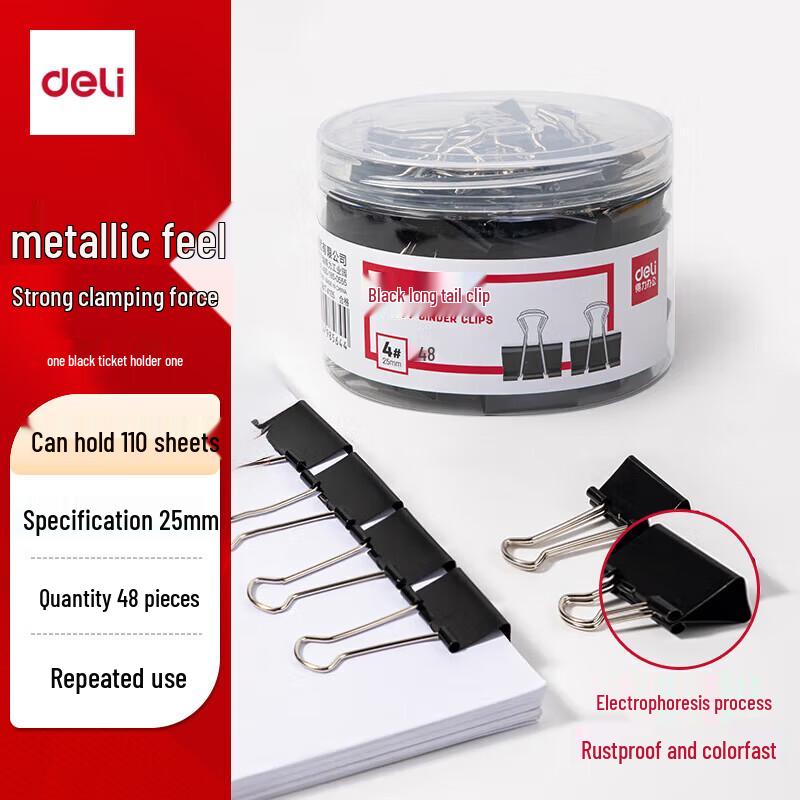 Deli 8564 25mm Black Binder Clips