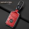 Volvo Key Protective Alloy Case for XC60, S90, S60, XC40, XC90, V60, V90 - Modified Shell with Buckle