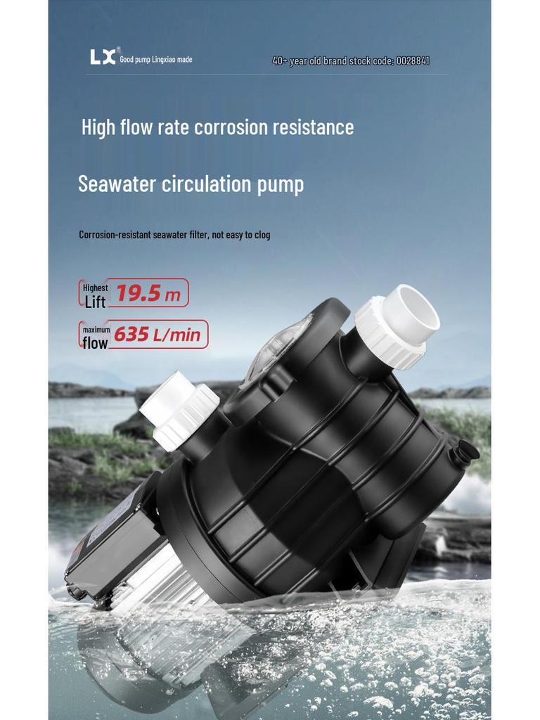 Lingxiao SMP Self-Priming Water Pump for Seafood Farms, Fish Ponds, and Pools
