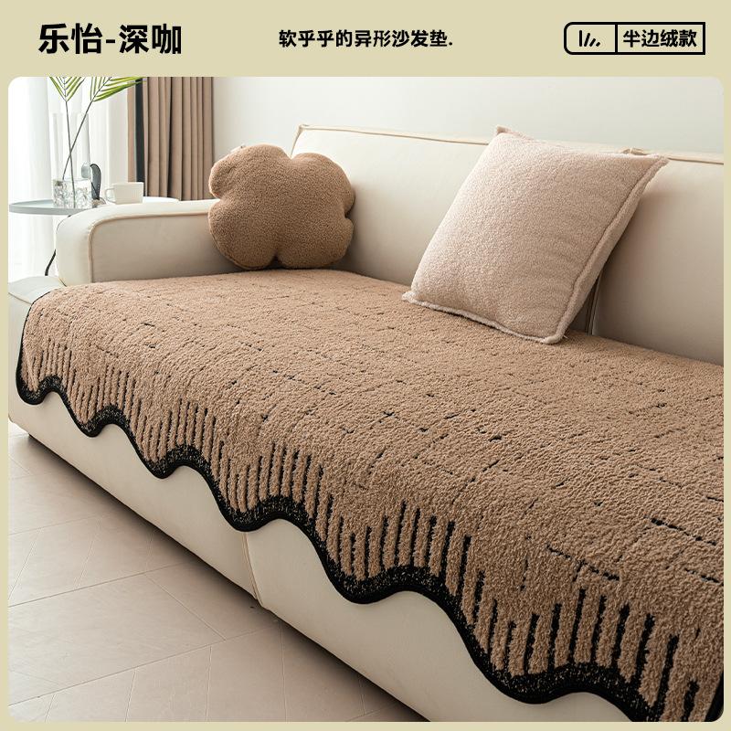 Premium Leather Sofa Cushion Autumn And Winter  New Plush One-Piece Straight Row Non-Slip Seat Cushion For Cross-Border