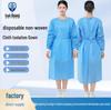 Disposable Non-woven Isolation Gown: Dustproof, Protective, Reversible Use Apron for Laboratory and Visitor Safety.