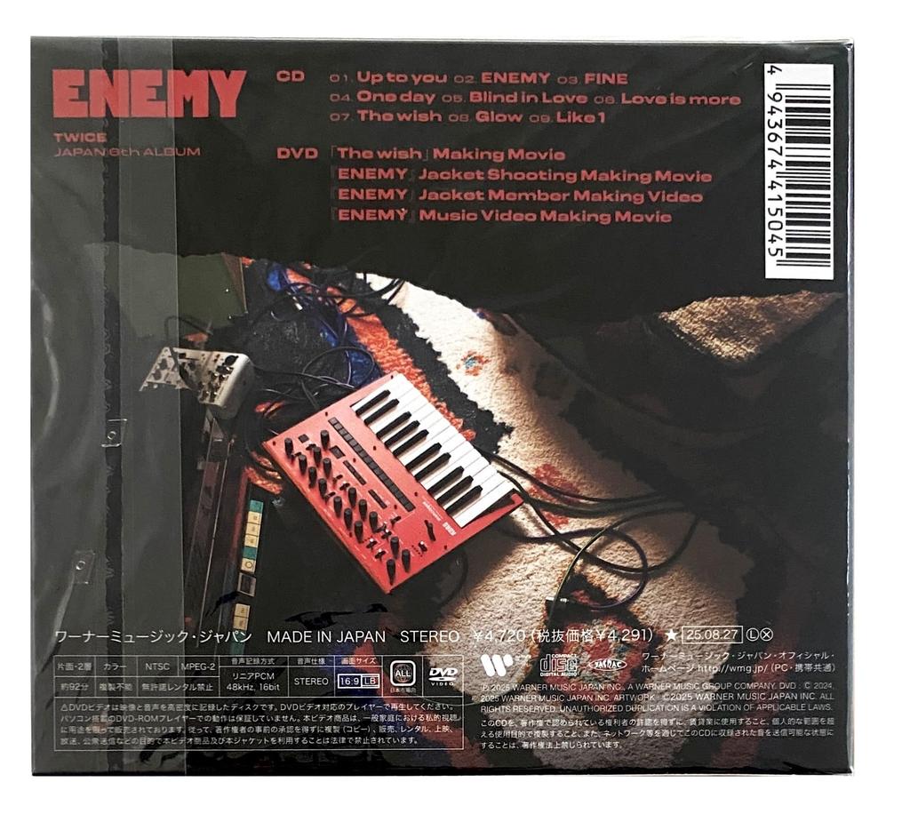 Bonus ENEMY Press Limited Edition TWICE 1 Clear Trading Card of 9 Types Randomly [External Included] (First A) (CD+DVD) - (Includes (1 Distributed))