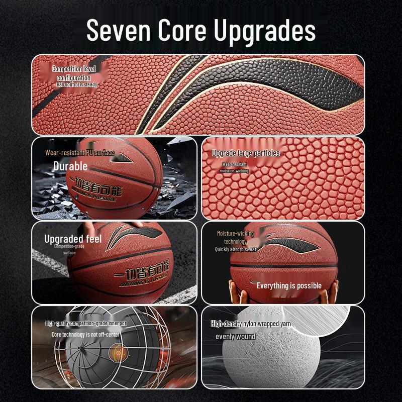 LI-NING CBA League Official Size 7 Indoor/Outdoor Basketball