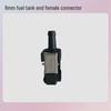 TLXT Outboard Motor Fuel Hose