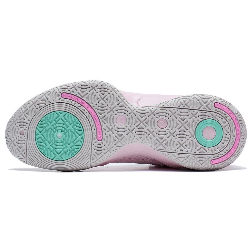 Li Ning SONIC 10 Textile, Artificial Leather Cushioning Slip Resistant Mid top Basketball Shoes Unisex Primrose Pink ABAS069-51