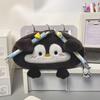 Little Otter Penguin Plush Pencil Case - Large Capacity, High-Value Storage for Female Students