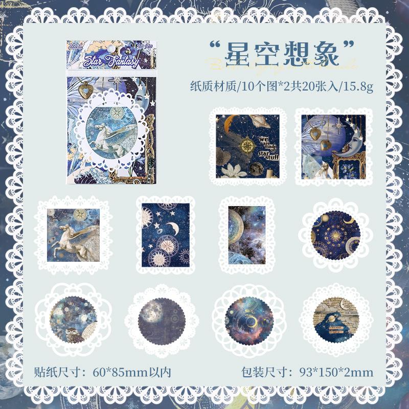 20 Pcs Vintage Garden Ledger Material Background Paper Ins Wind Creative Decorative Sticker Pack Junk Journal Supplies