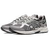 ASICS GEL-CONTEND CN Oyster Grey Clay Grey Men's Road Running Shoes 1011B645-020