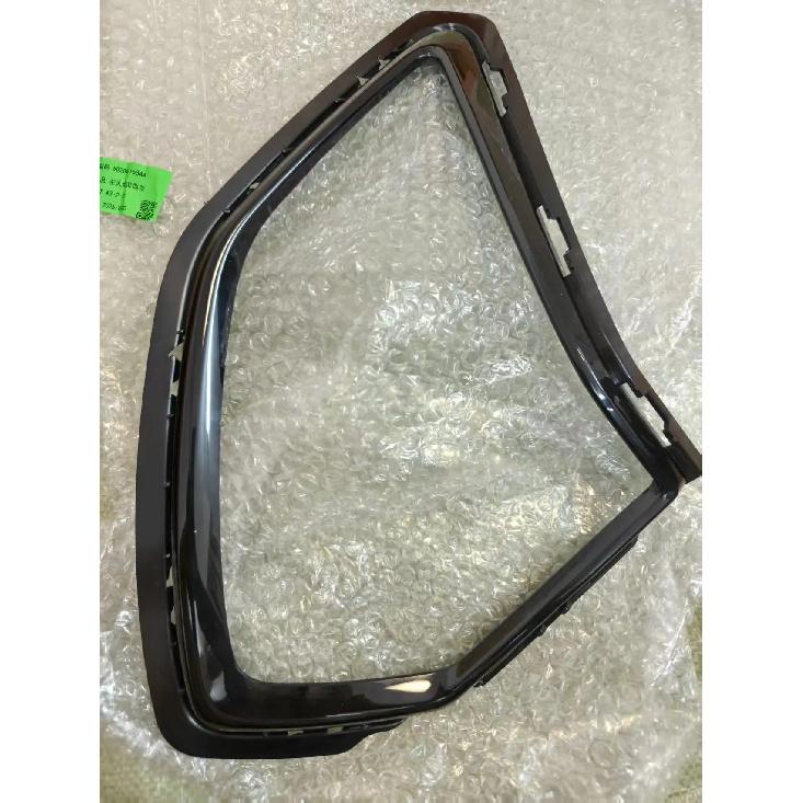 Original For Chery Omoda C5 Fog Lamp Cover Headlight Frame Trim 602002158AA 602002159AA