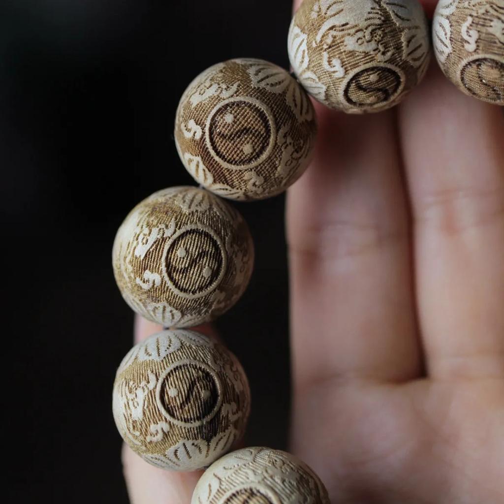 Trendy Men's Bracelets, Scented Old Materials, Mosquito Repellent and Fortune Beads