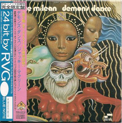 CD JACKIE MCLEAN  Demons Dance Paper Sleeve BST84345 BLUE NOTE 1999 Japan ObiJazz Used