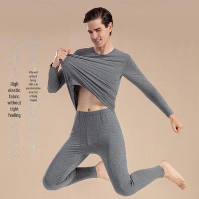 Herr Termounderställsset i Ren Bomull - Höst/Vinter Kalltåligt Baslager Topp & Underdel