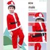 Christmas Performance Costume for Adults and Children – European and American Santa Claus Suit