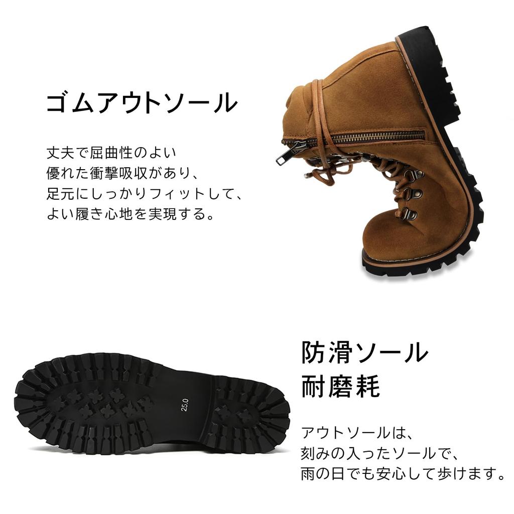 AmeStar Engineer Chukka Waterproof Work Shoes with Heel and Side Short Boots for Outdoor and Mountaineering Size Men's Boots, Zip, Bikes, Activities,