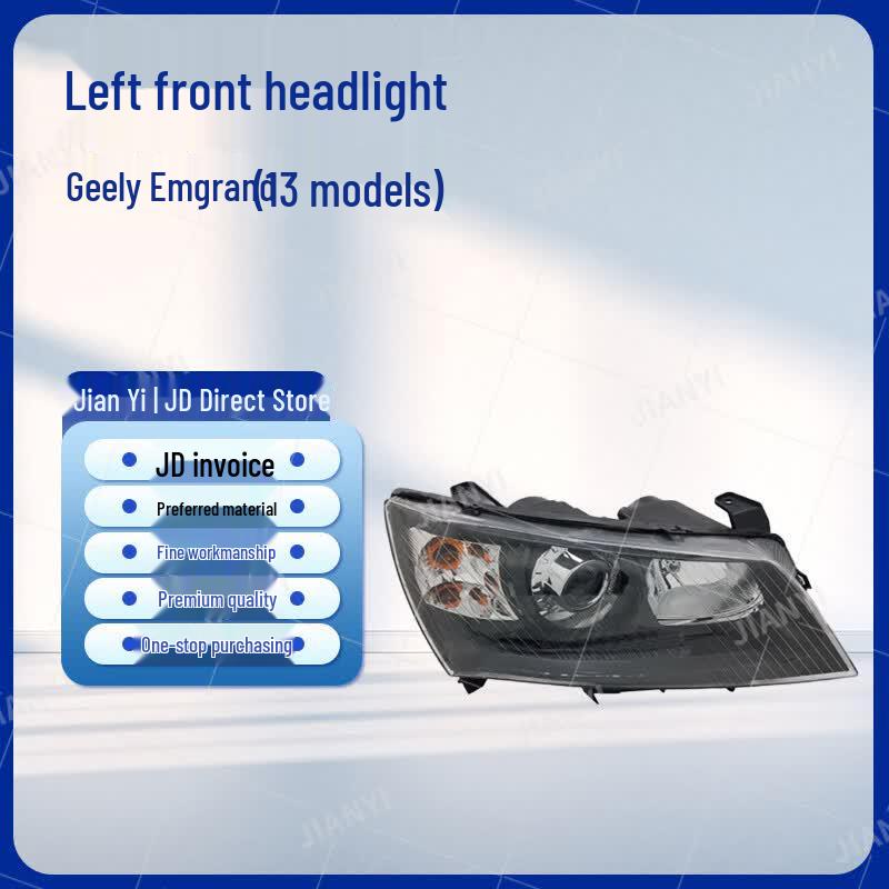 Jianyi Left Front Headlight Assembly for Geely Emgrand