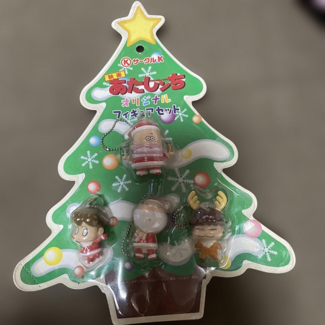 

[USED] Atashinchi Figure