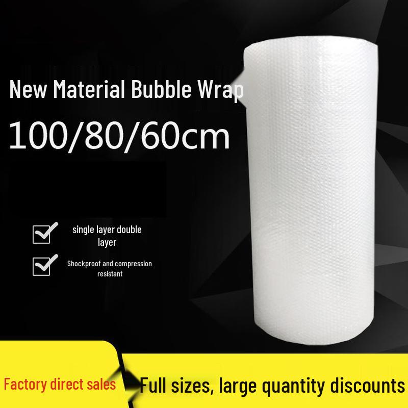 Taoli Bubble Wrap Packaging Cushioning