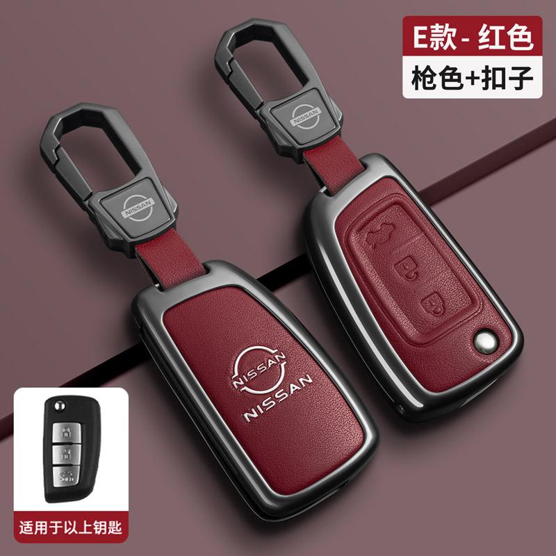 

3 Buttons Car Key Case Cover For Nissan Qashqai X-Trail Juke J11 Murano Tiida Altima Maxima Livina Nismo Accessories