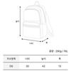 Kangol Rookie Haze Backpack 1500 Blue