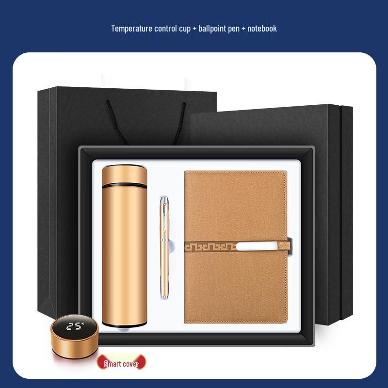 Zhimei Global Business Gift Set