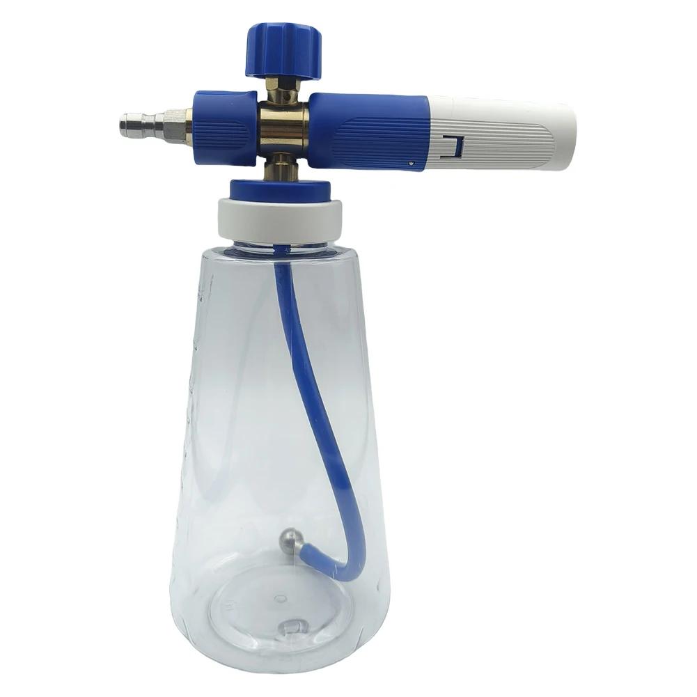 

1 л Пенокопье высокого давления 1/4 Быстросъемное соединение Пена для автомобиля Водяной пистолет Регулируемая пушка для мойки высокого давления Аксессуары для автомойки синий