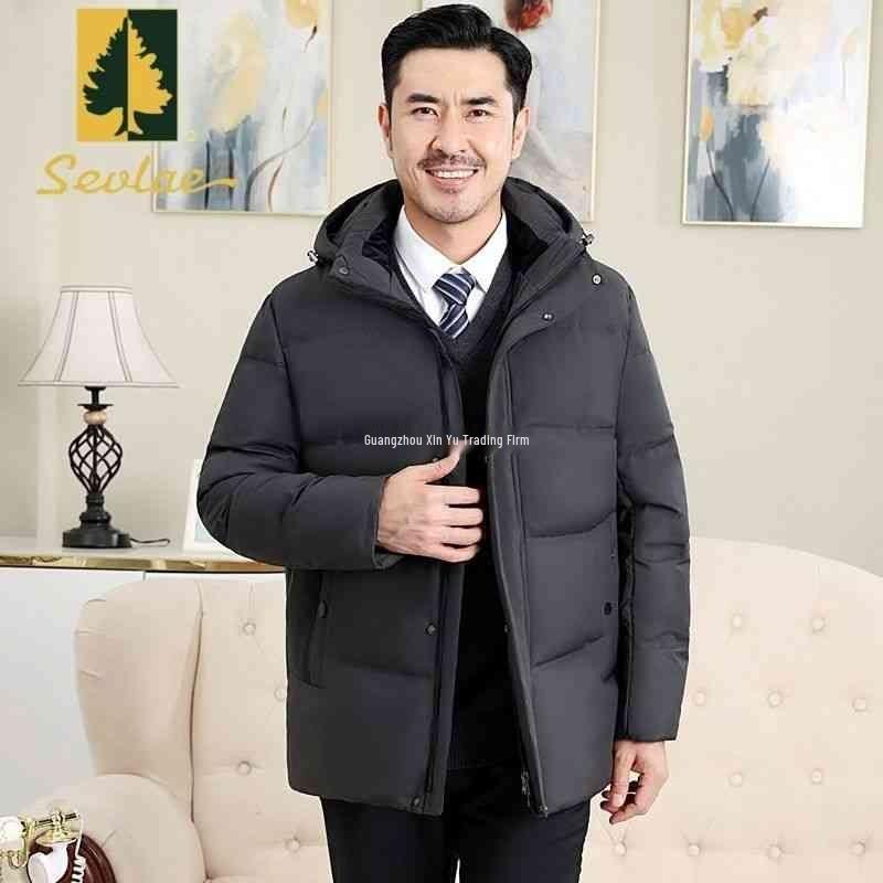 Men's Short Down Jacket - Warm, Thickened Winter Coat for Middle-Aged & Elderly